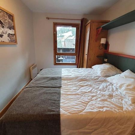Arc 1950 Residence 5* Sources De Marie 4/6 Pers Les Arcs  Екстериор снимка