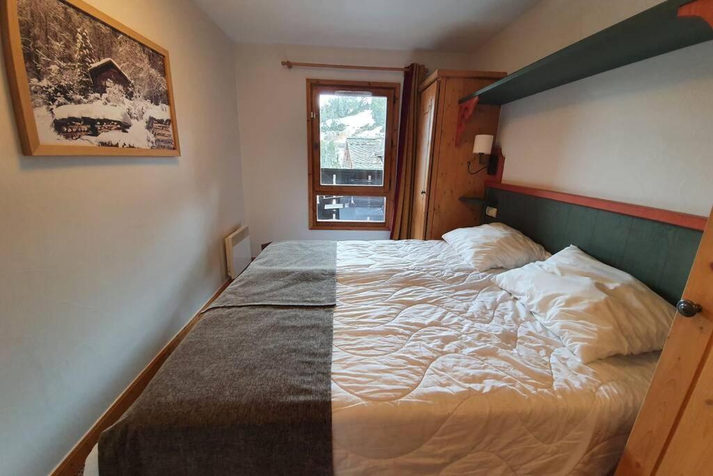 Arc 1950 Residence 5* Sources De Marie 4/6 Pers Les Arcs  Екстериор снимка