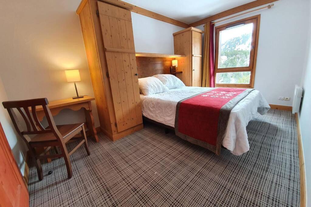 Arc 1950 Residence 5* Sources De Marie 4/6 Pers Les Arcs  Екстериор снимка