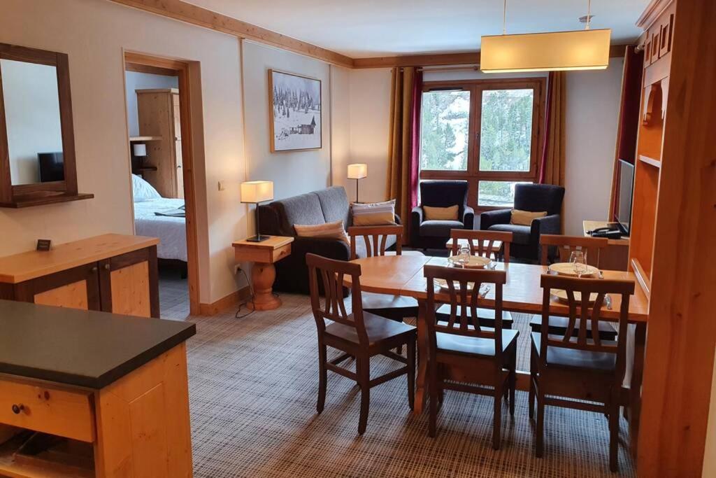 Arc 1950 Residence 5* Sources De Marie 4/6 Pers Les Arcs  Екстериор снимка